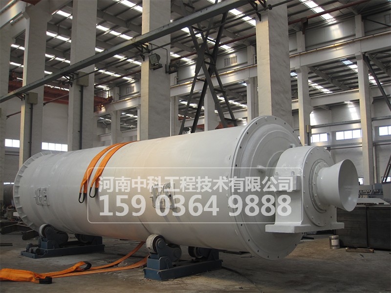 橡膠內襯球磨機