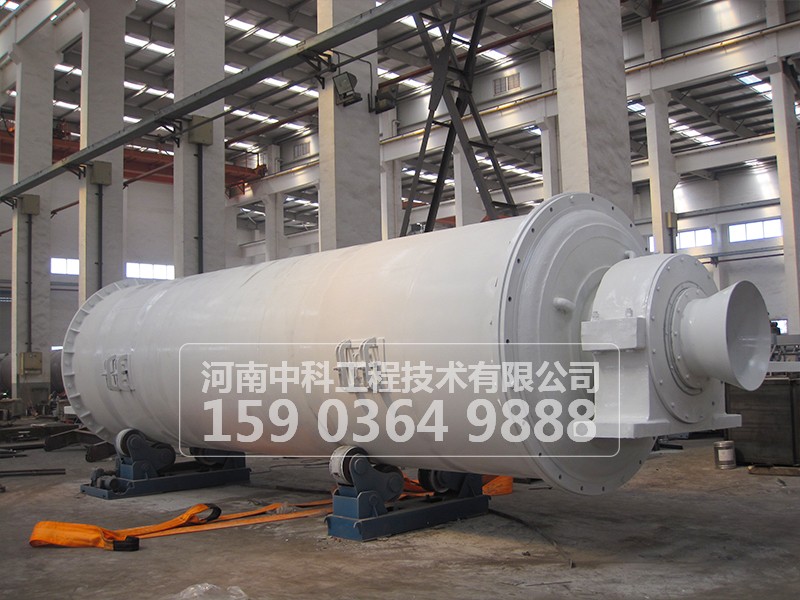 橡膠內襯球磨機