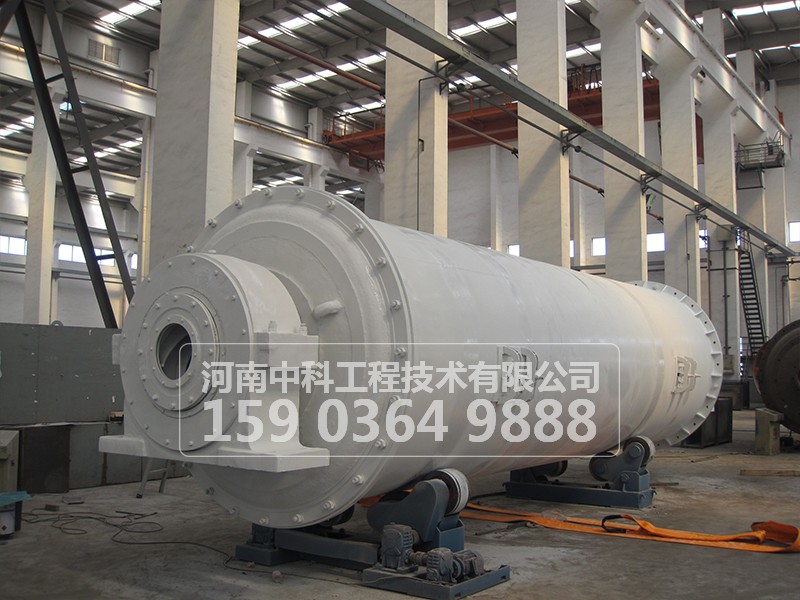 橡膠內襯球磨機